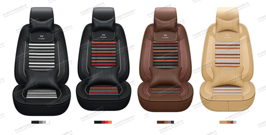 Polyester Car Seat Cover