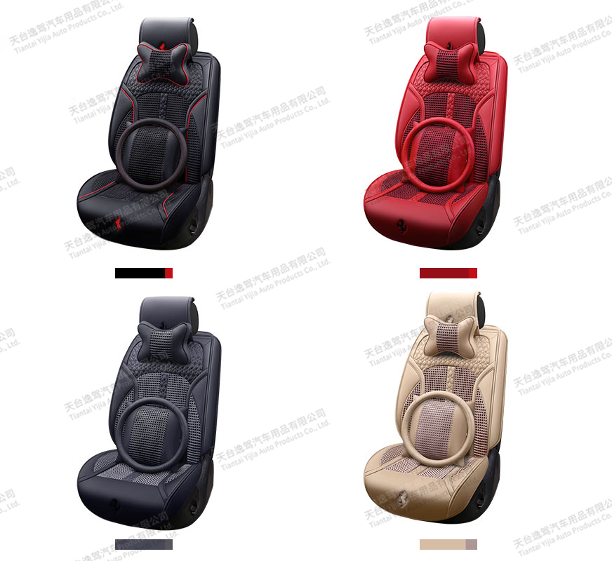 Breathable Car Seat Cover